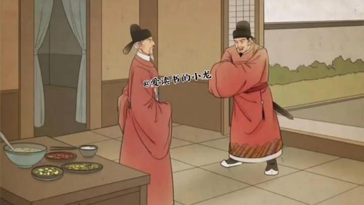 官場現形記（晚清の李伯元による長編譴責小説）_百度百科
