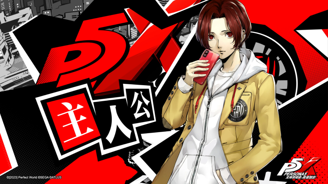 ペルソナ5 P5R P5X animaxCafe 星型缶バッジ 雨宮蓮　上城渚 上城 渚_百度百科