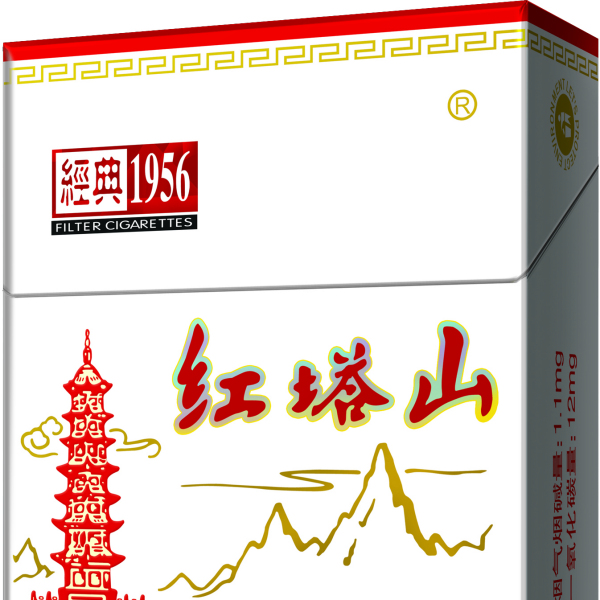 ホンタ・タバコ（グループ）株式会社_百度百科