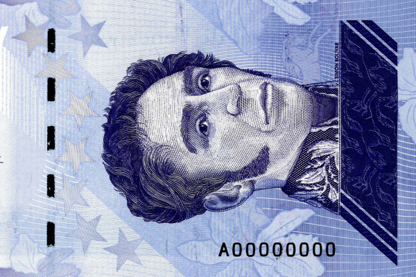 Bolívar Soberano Venezolano（ベネズエラの通貨単位）_百度百科