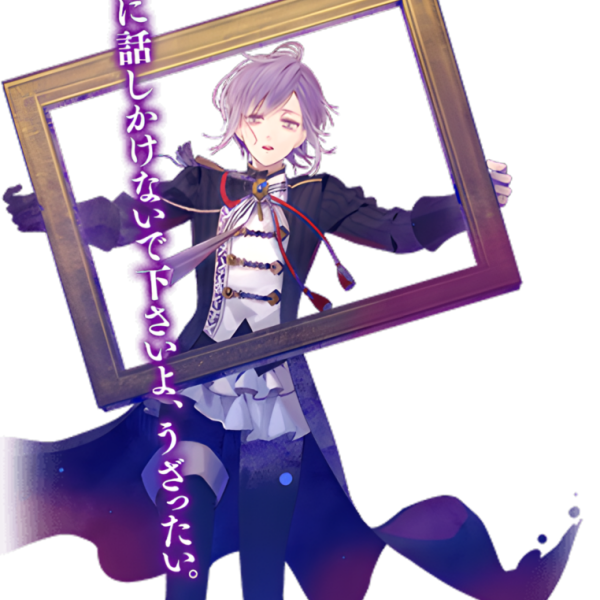逆巻カナト_百度百科