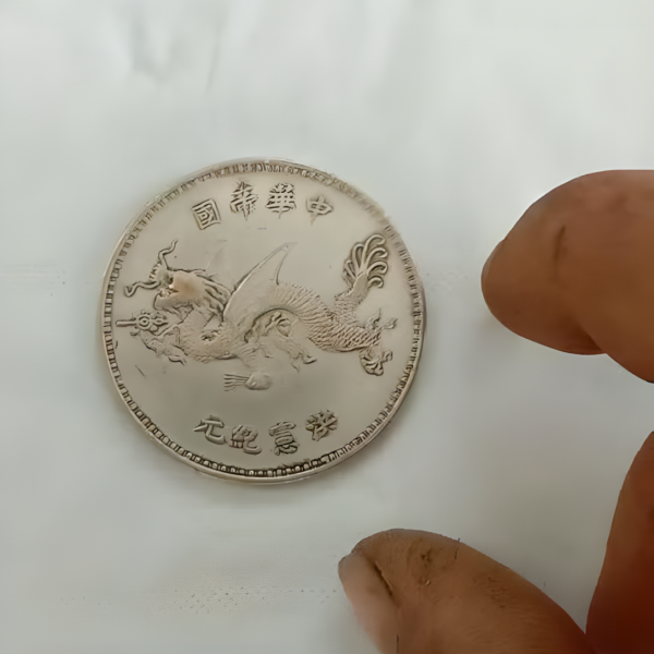 中華帝国洪憲紀元銀貨_百度百科