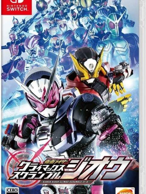 仮面ライダー ピークバトル_百度百科