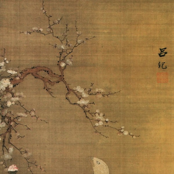呂紀_百度百科