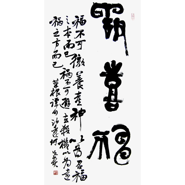 何昌貴_百度百科