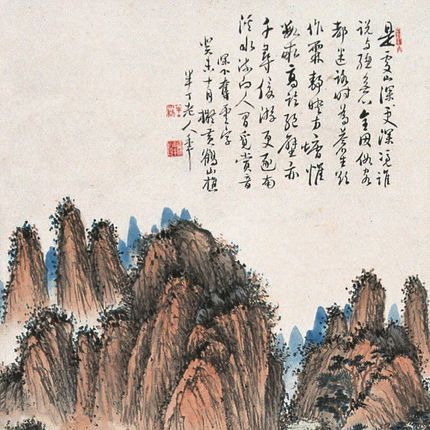 陳半丁_百度百科