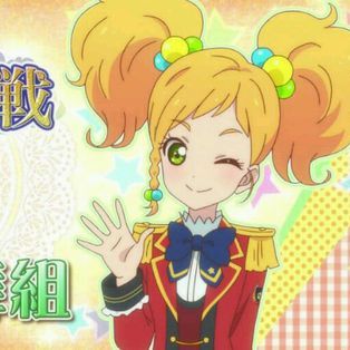 二階堂 ゆず_百度百科