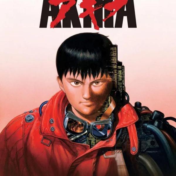 AKIRA PRODUCTION REPORT 大友克洋の世界と映画 アキラ アキラ（大友克洋監督のアニメーション映画）_百度百科