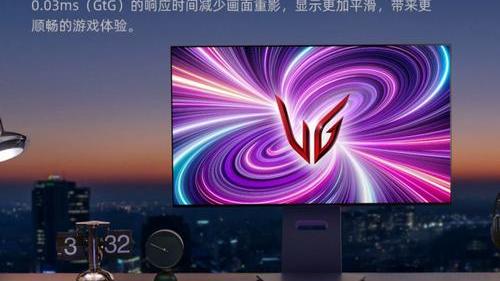 LG 32GS95UV（LGが発売したOLEDゲーミングモニター）_百度百科