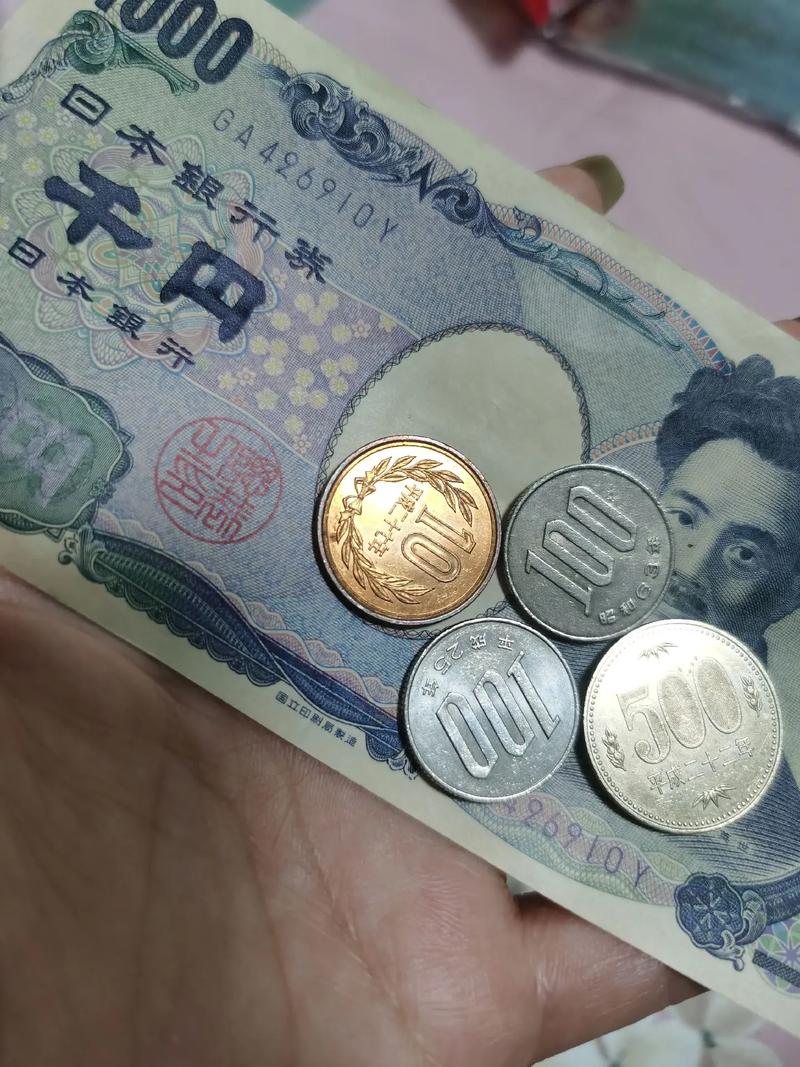 Japanese Yen_Baiduwiki
