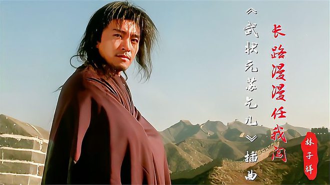 George Lam（華語圏のポップス男性歌手、ミュージシャン、俳優。）_