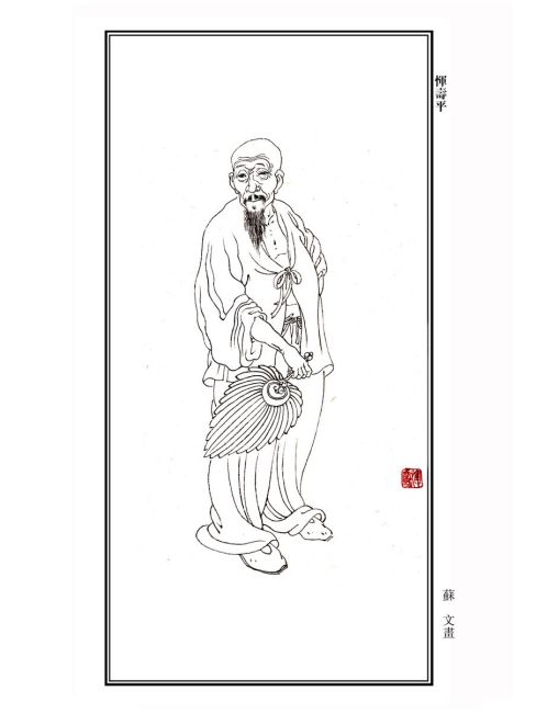 惲　壽平　水仙図（原寸大）　水墨画　清　中国　二玄社 惲 寿平 惲寿平 中国歴代絵画名家作品精選系列 中国絵画/恽寿平 中国