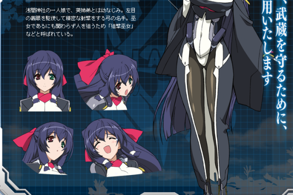 小清水 亜美_百度百科