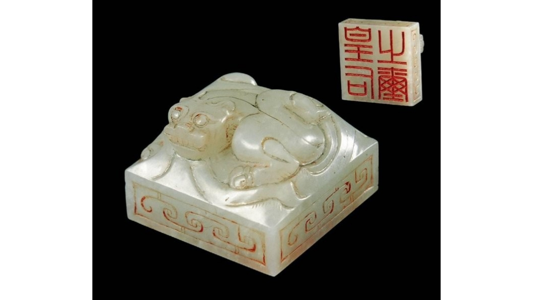 古代 和田玉(ホータン)白玉細工彫り『三陽開泰祥瑞図』白玉牌 根付 緒締玉提げ物 ホータン玉_百度百科