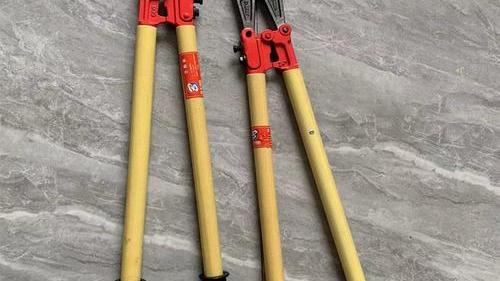 Insulated cable cutter_Baiduwiki