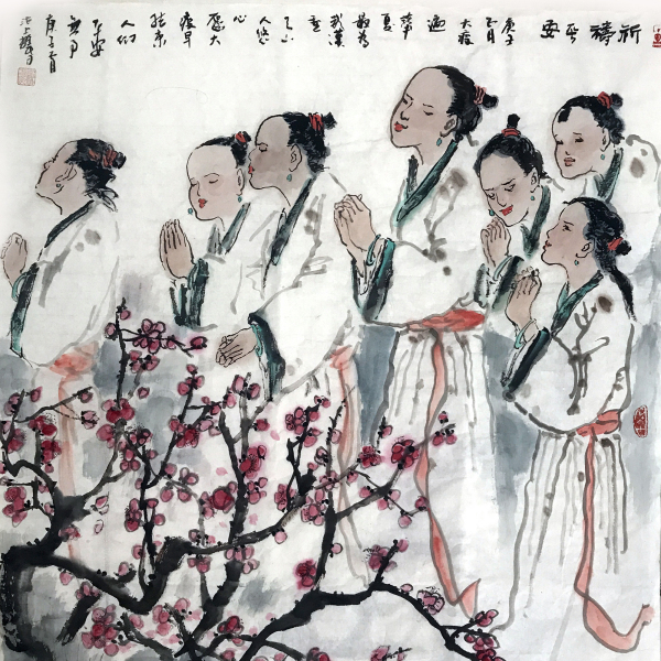 Li Yaochun（中国・天津出身の芸術家）_百度百科