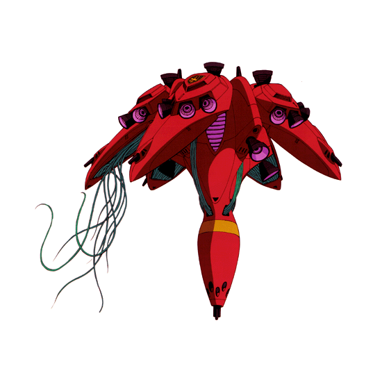 激レア　機動戦士　ガンダム　F91 ラフレシア　クロスボーン　ガンダム総編集 ラフレシア（アニメ『機動戦士ガンダムF91』に登場する兵器）_百度百科