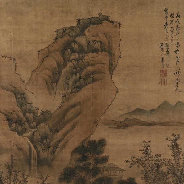 藍瑛_百度百科