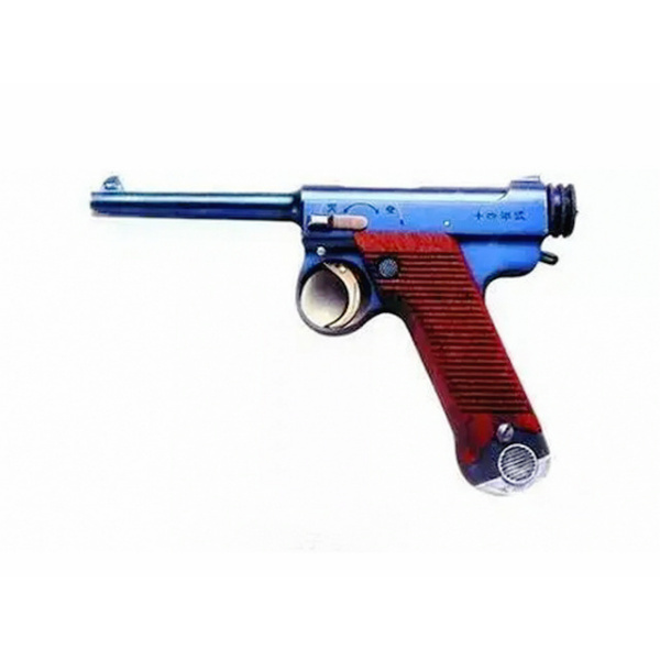 南部14年式拳銃_百度百科