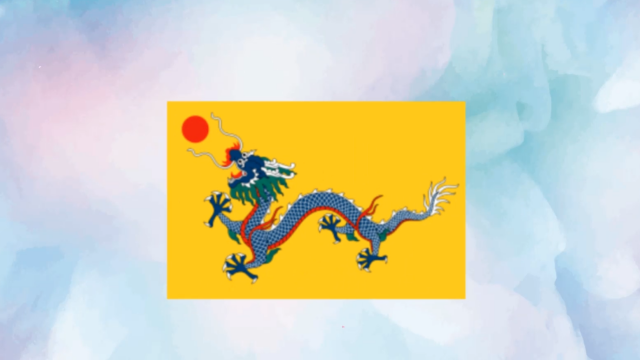 黄龍旗_百度百科