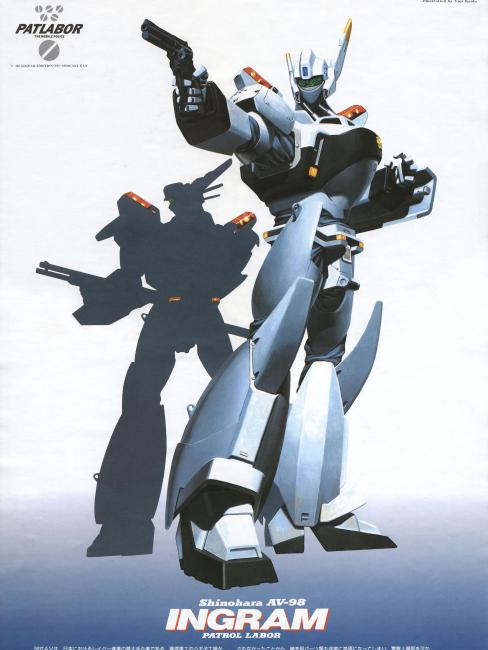 Mobile Police PATLABOR（日本のロボットアニメシリーズ）_百度百科