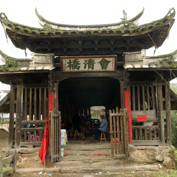 屋根付き橋_百度百科