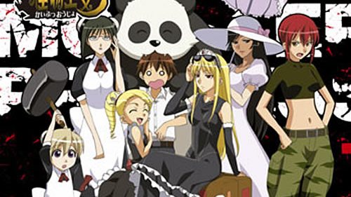Princess Resurrection_Baiduwiki