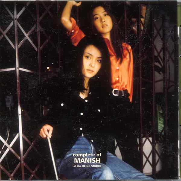 manish（Japanese girl band）_Baiduwiki