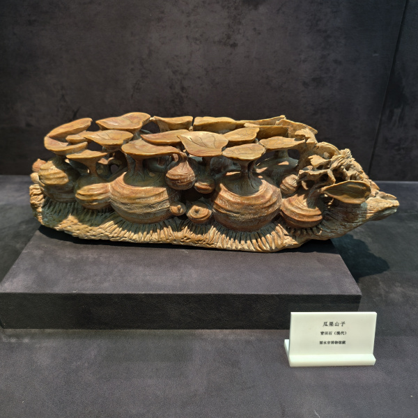 青田石彫刻_百度百科