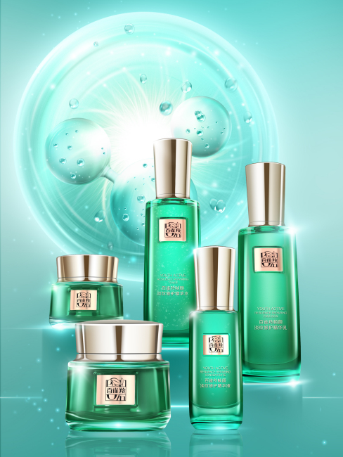 Pechoin（a Chinese skincare brand under Shanghai Pechoin Daily Chemical ...