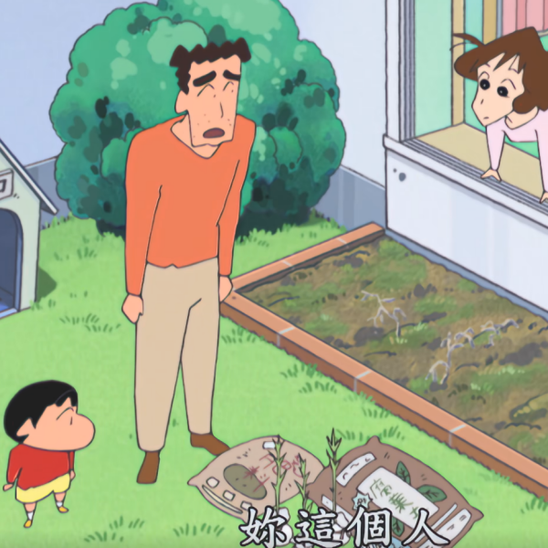 クレヨンしんちゃん 第6シーズン_百度百科
