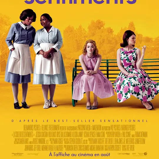洋画映画ポスター   映画ポスター  ヘルプ！ 洋画映画ポスター 映画ポスター ヘルプ！ 【公式通販】