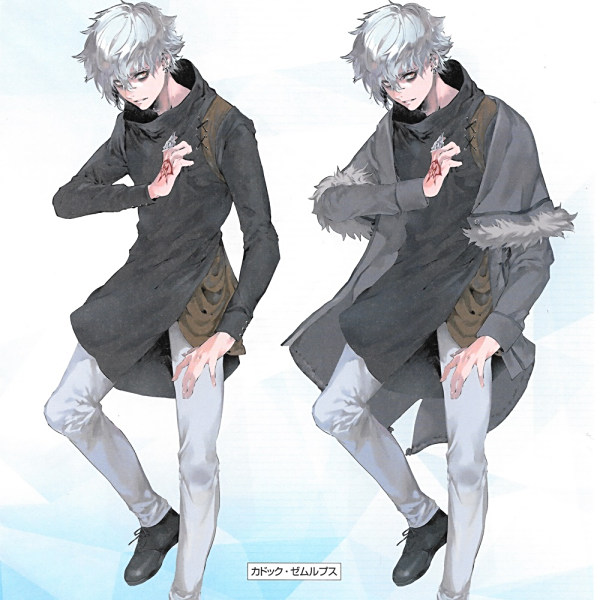 Kadoc Zemlupus（A character in the game Fate/Grand Order and its