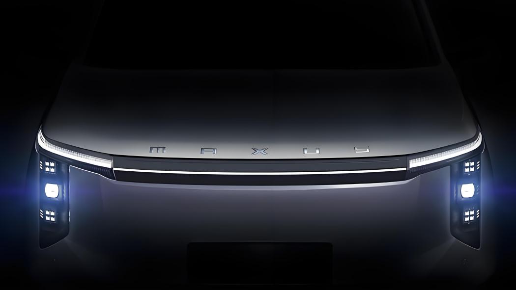 SAIC MAXUS Automotive Co., Ltd.（A state-owned enterprise primarily ...