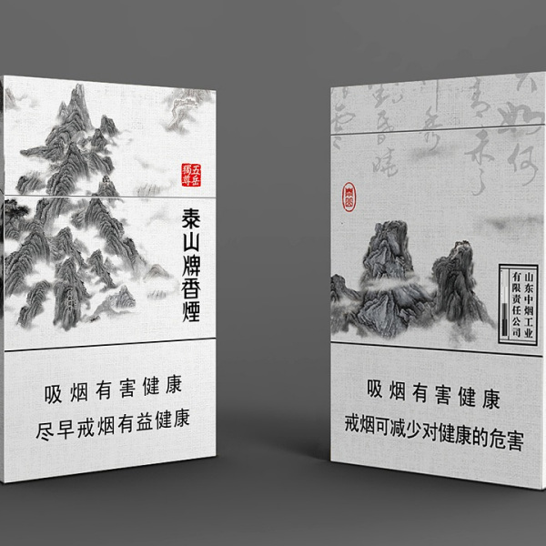 2本分珍品金泰山中国のお酒泰山ブランドジンタイシャン 中国酒 白酒 金泰山 500mL 36度 2本セット 新品未開封 - メルカリ
