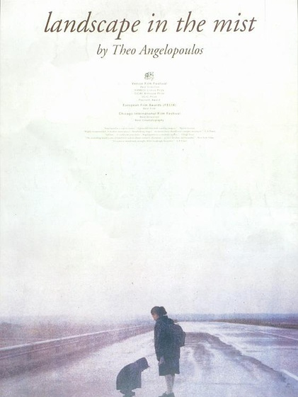 霧の中の風景('88ギリシャ/仏/伊) 霧の中の風景_百度百科