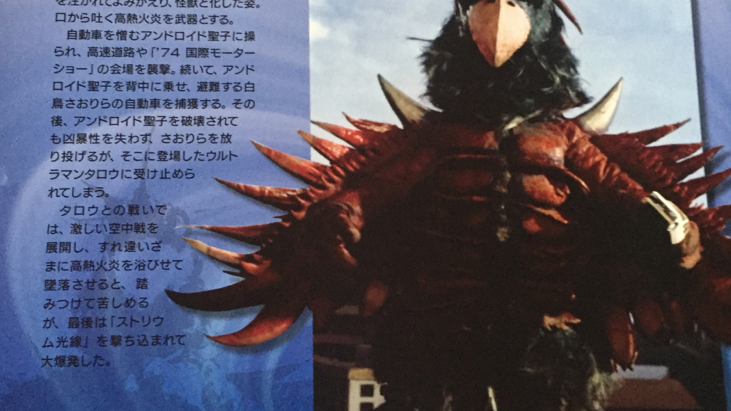 エレジア_百度百科