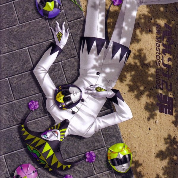 黒須 淳_百度百科
