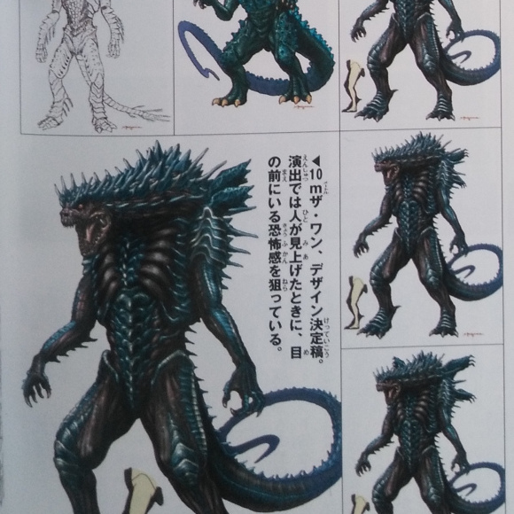 The One（特撮劇『ウルトラマンネクスト』のキャラクター）_百度百科