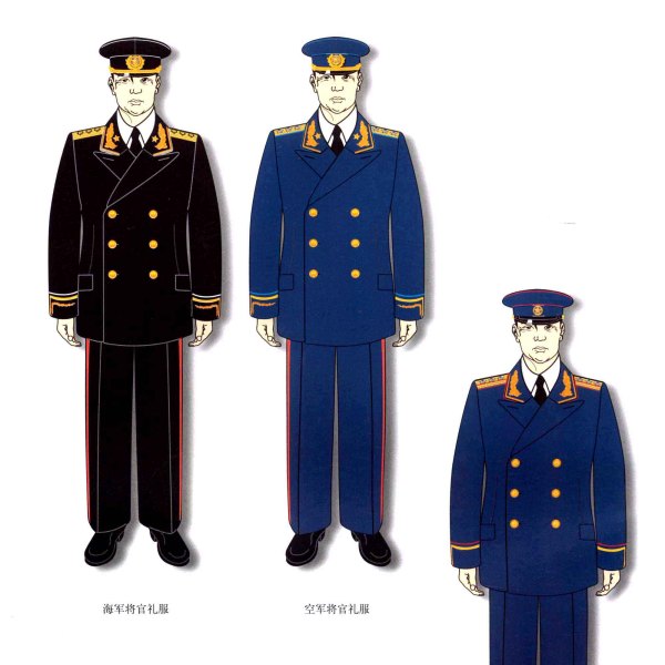 中国人民解放軍1955式軍服_百度百科