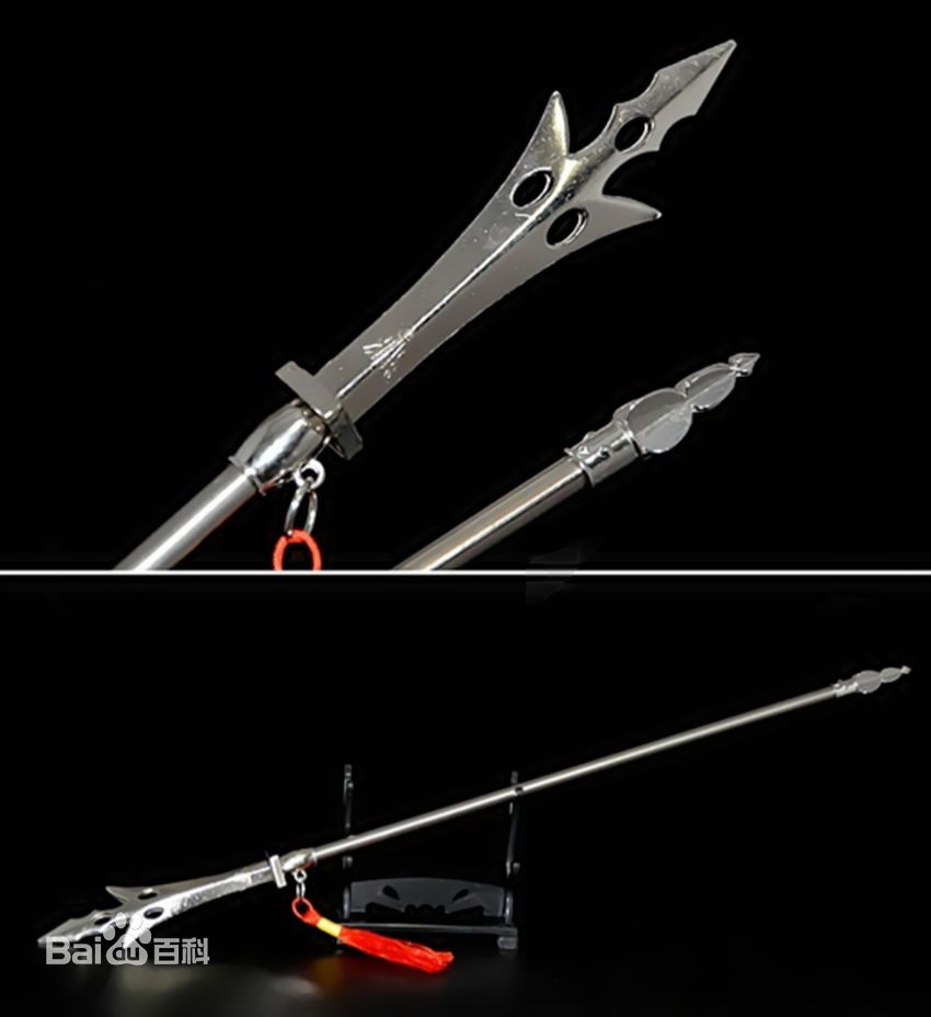 三尖両刃刀（武器の名称）_百度百科
