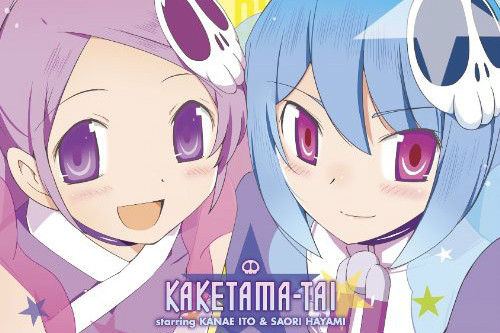 神のみぞ知るセカイⅡ_百度百科