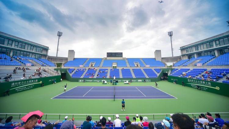 Qizhong Tennis Center Court 2_Baiduwiki