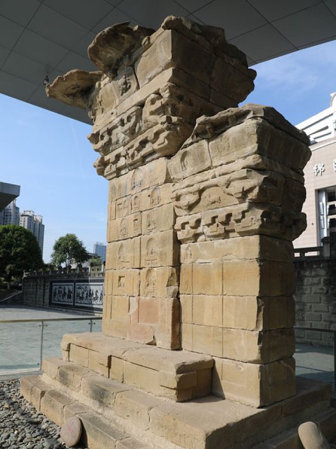 Pingyang Prefectural Que_Baiduwiki