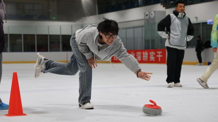 2nd Summer Ice and Snow Sports Meeting of Qiqihar Institute of ...