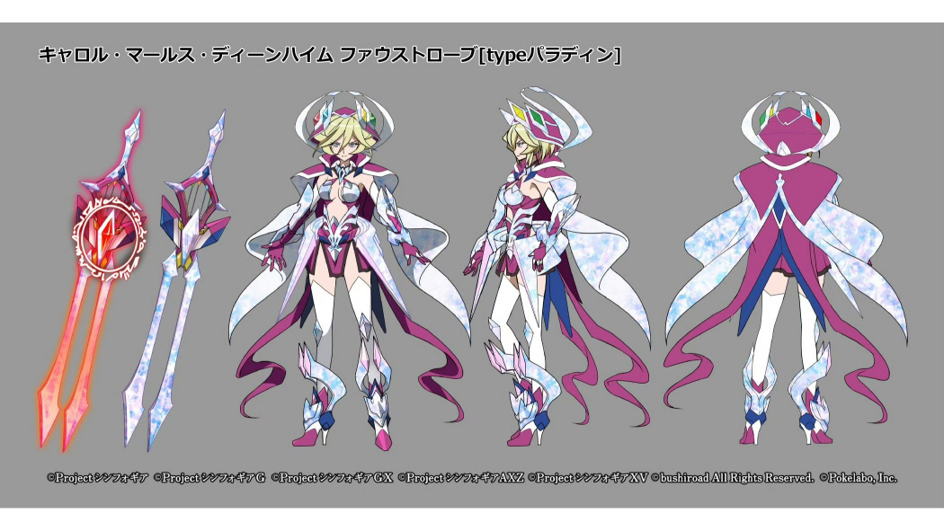 カロル・マールス・ディンハイム_百度百科