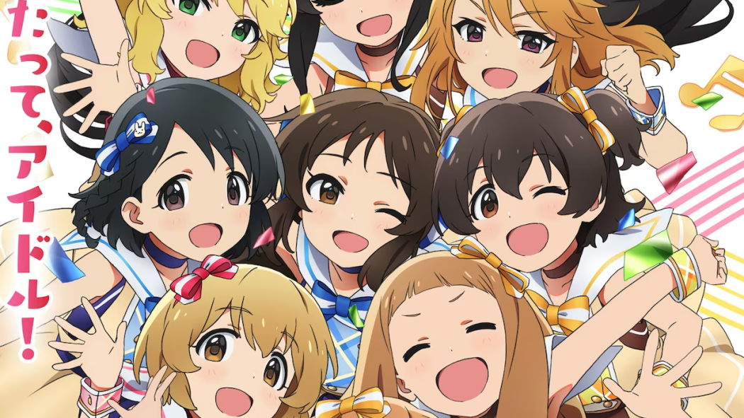 アイドルマスター シンデレラガールズ U149（Cygames Picturesによる