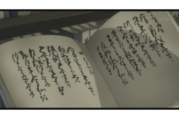 朽木緋真_百度百科