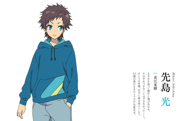 凪のあすから　生原画　先島光 sddefault.jpg
