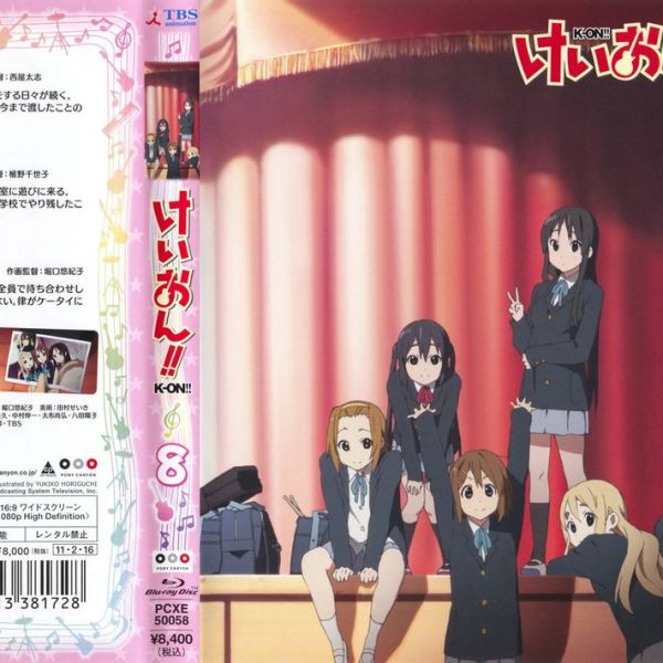 K-ON!!（A 2010 television anime series directed by Naoko Yamada